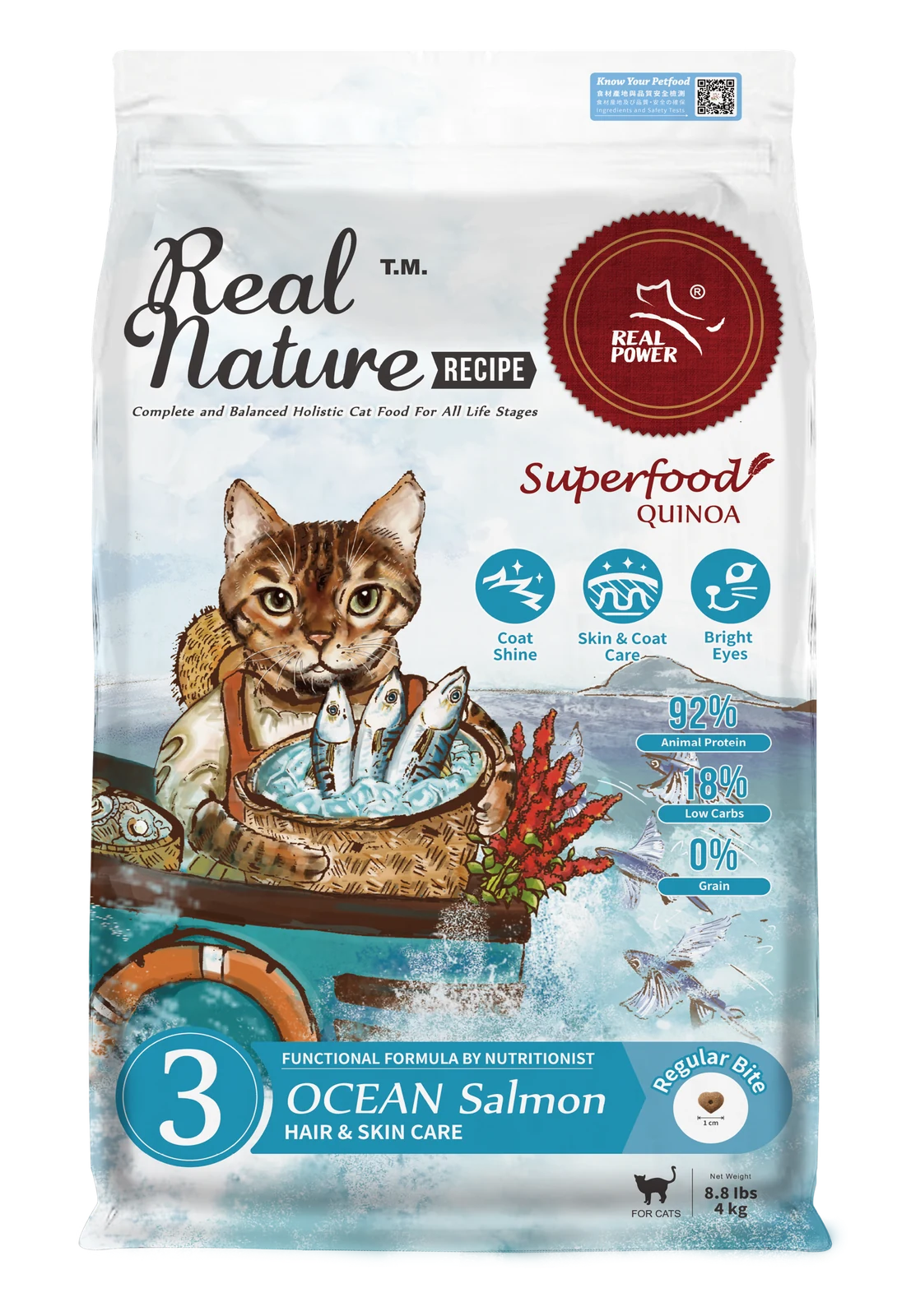 Cat Food No.3 OCEAN Salmon