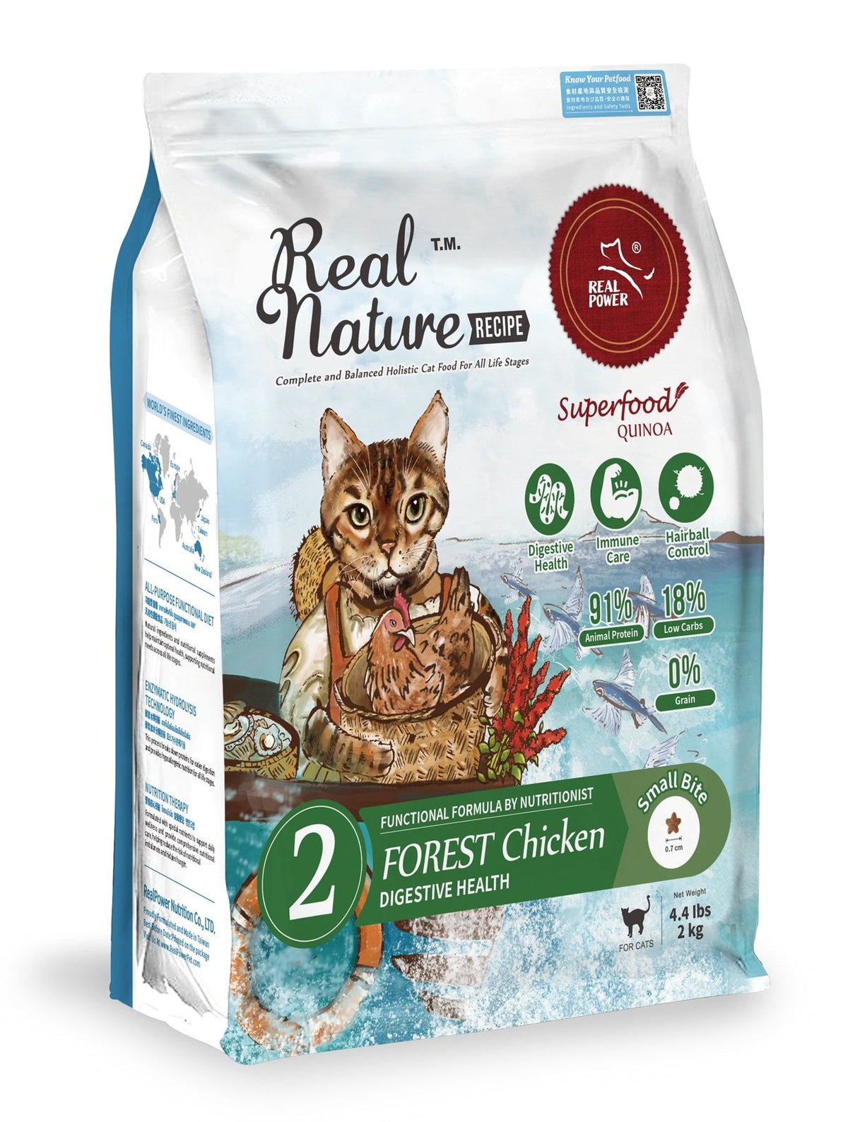 cat-food-no-2-forest-chicken 2kg small bite