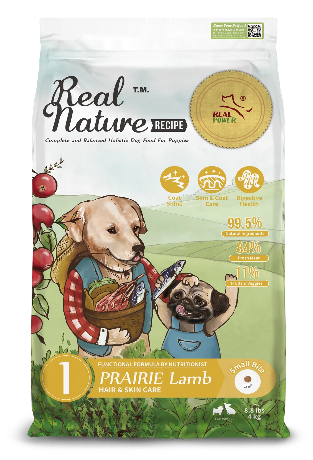 Junior Dog Food No.1 PRAIRIE Lamb