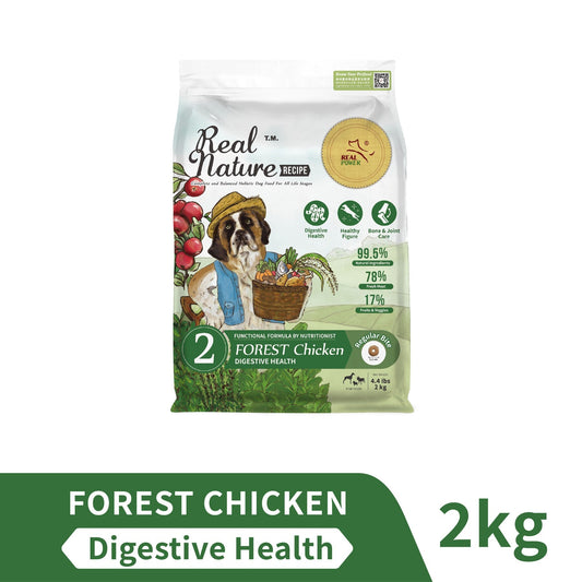 Dog Food No.2 FOREST Chicken