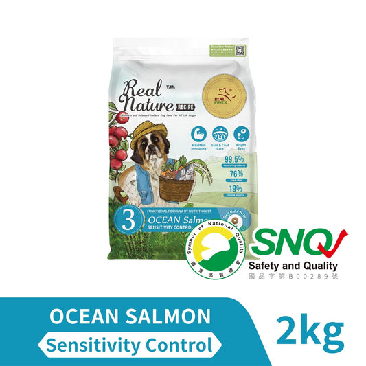 Dog Food No.3 OCEAN Salmon