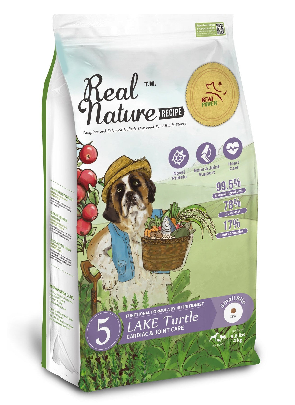 dog-food-no-5-lake-turtle 4kg small bite