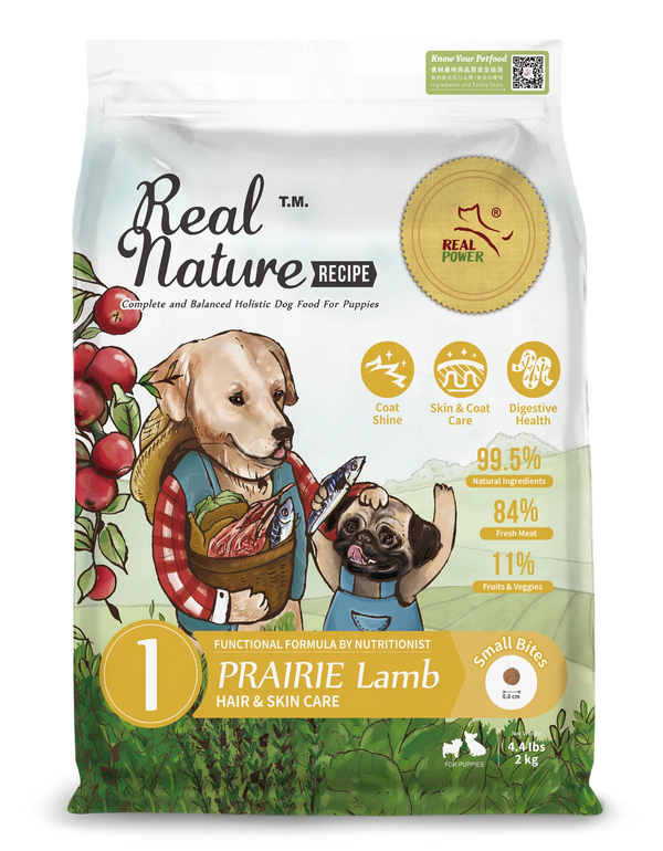 Junior Dog Food No.1 PRAIRIE Lamb